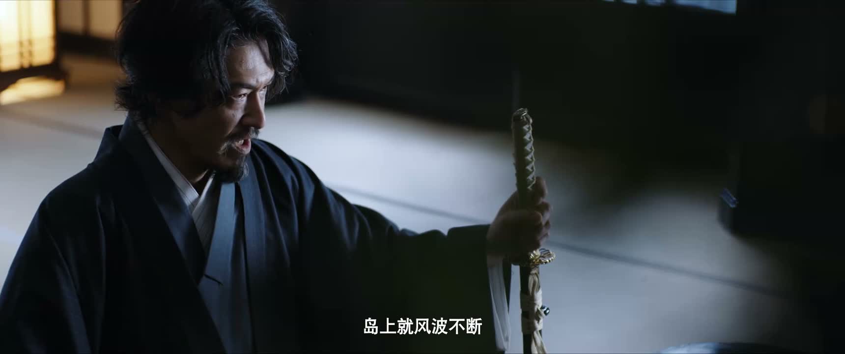 岛上就风波不断
