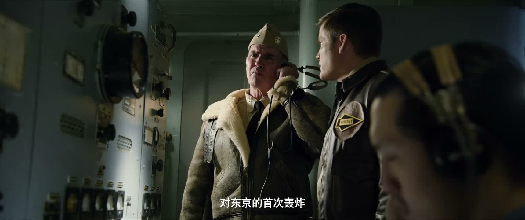 对东京的首次轰炸