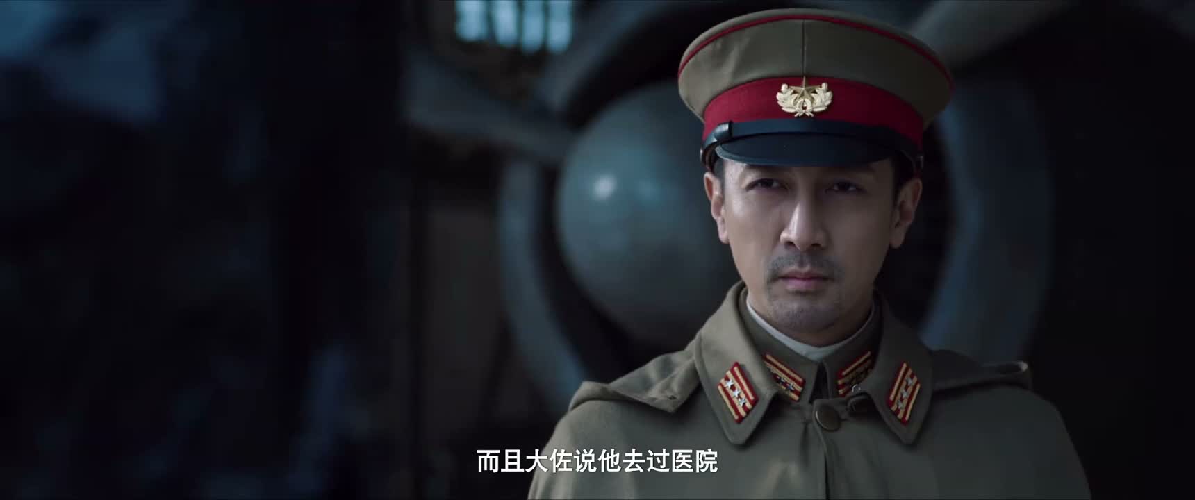 而且大佐说他去过医院
