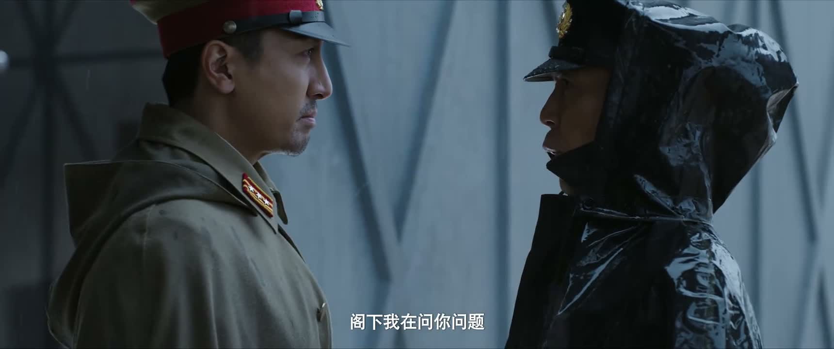 阁下我在问你问题
