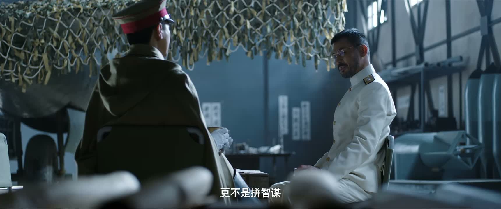 更不是拼智谋