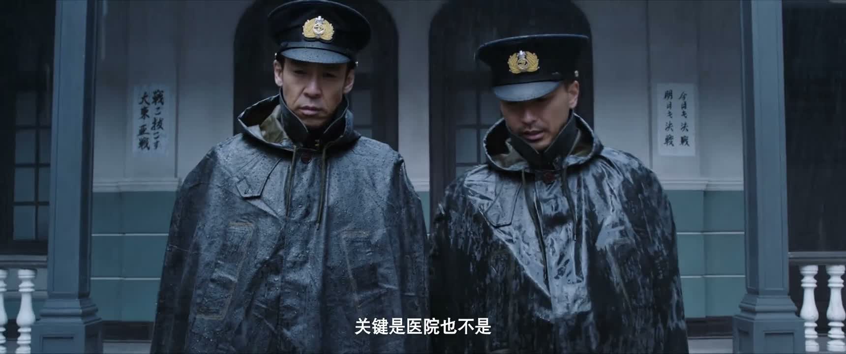 关键是医院也不是