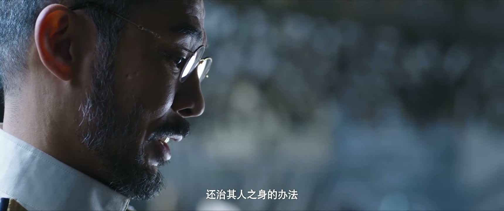 还治其人之身的办法