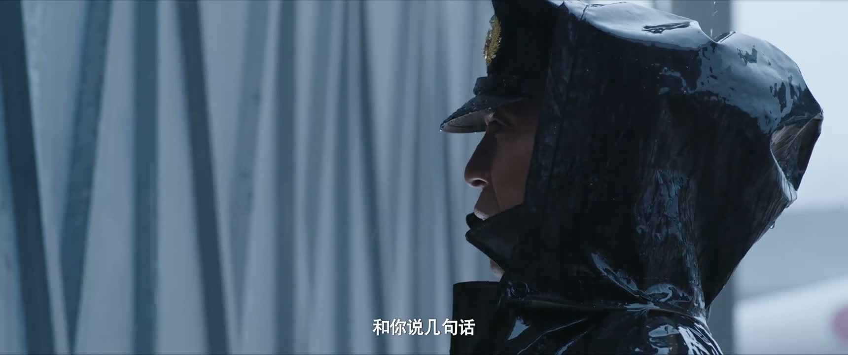和你说几句话