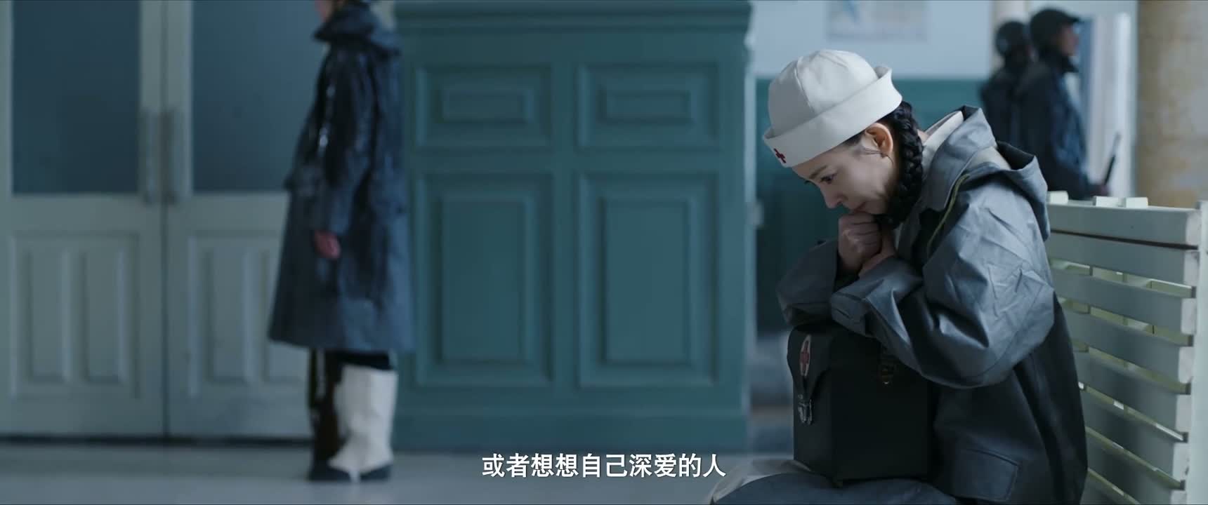 或者想想自己深爱的人