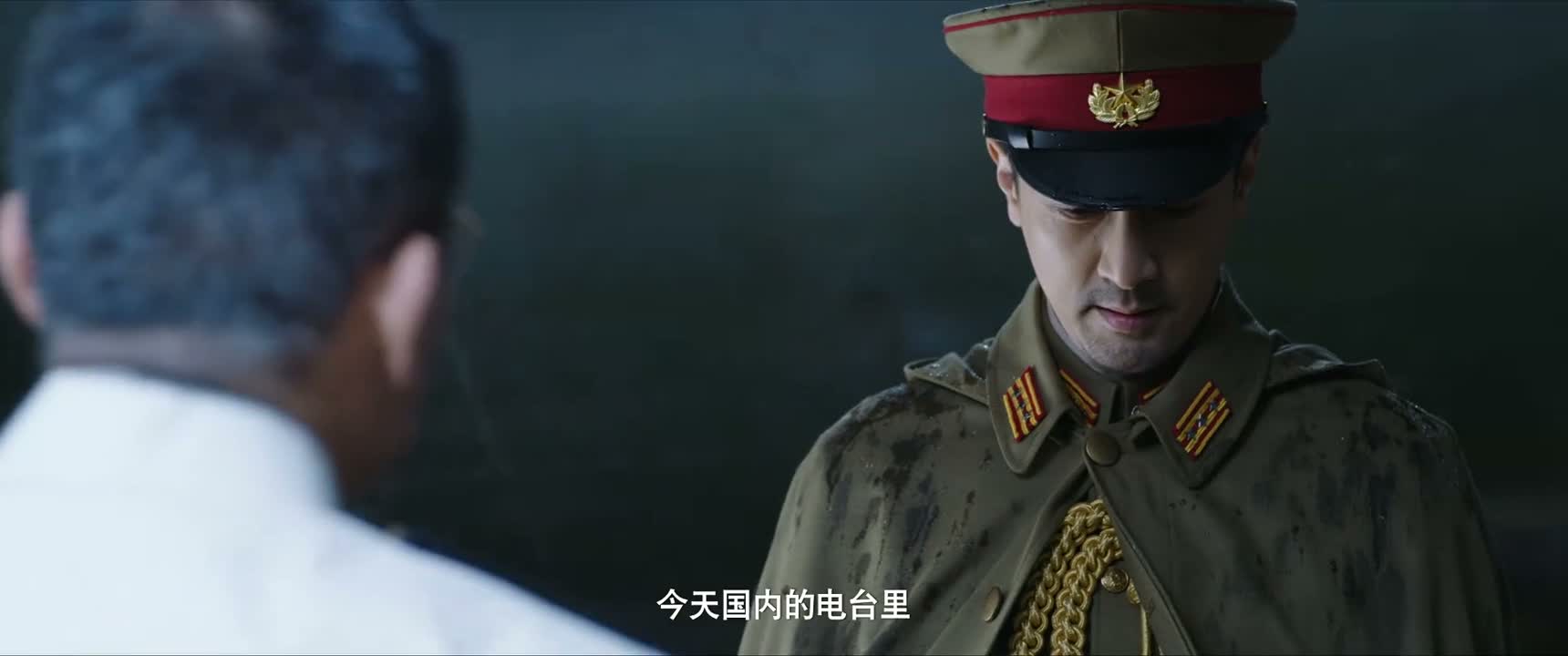 今天国内的电台里