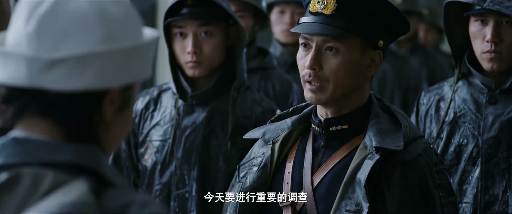 今天要进行重要的调查