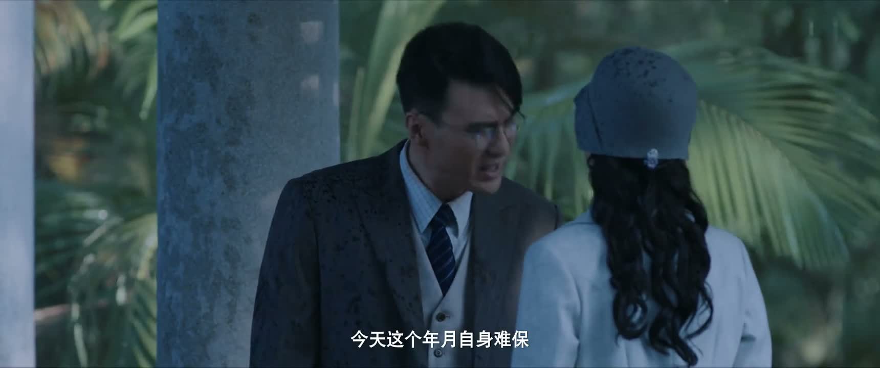 今天这个年月自身难保