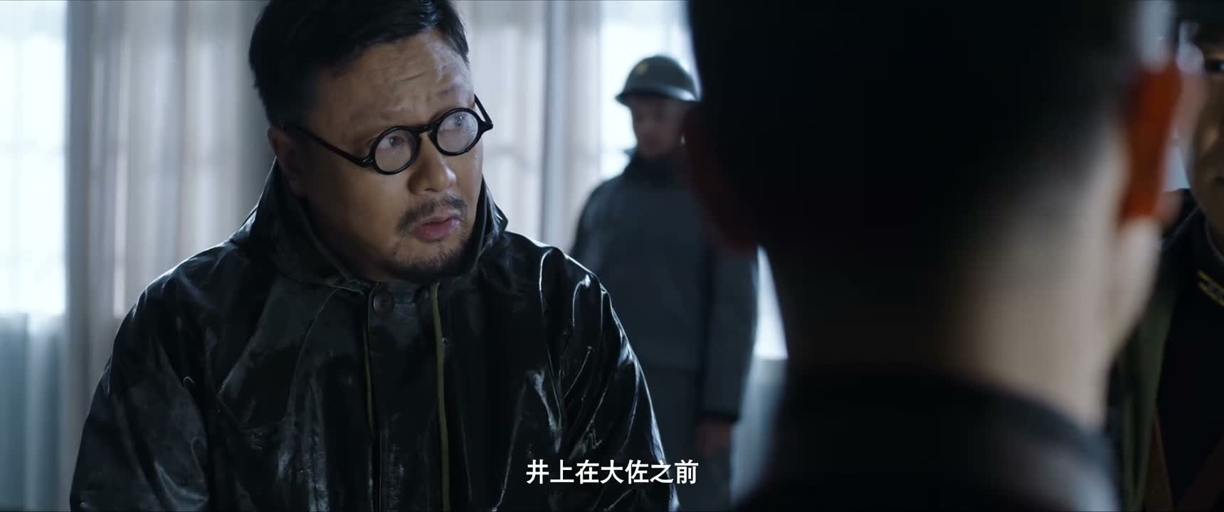 井上在大佐之前