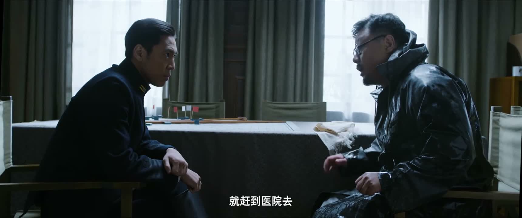 就赶到医院去