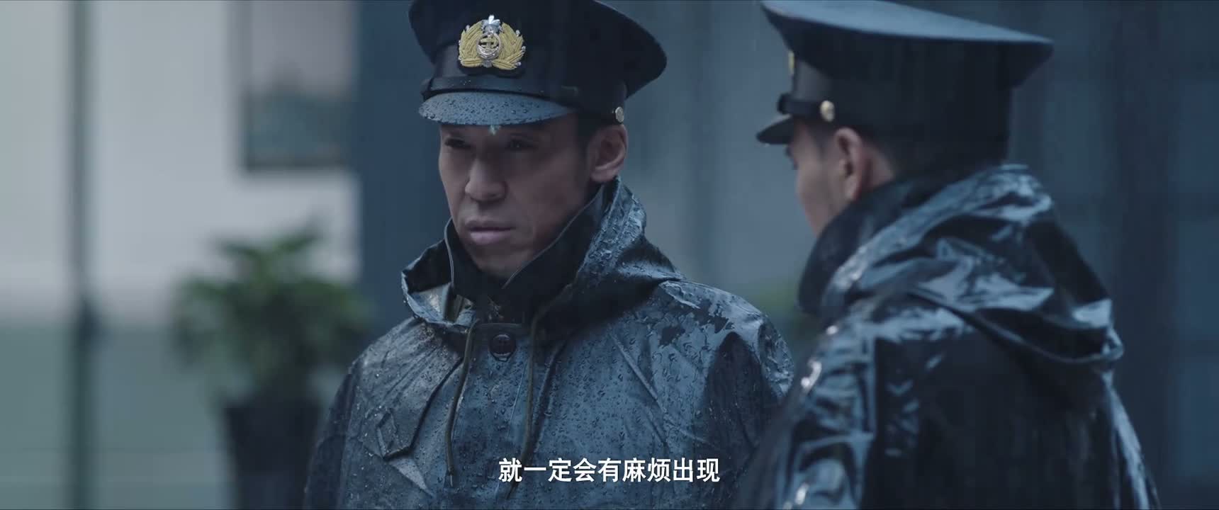 就一定会有麻烦出现