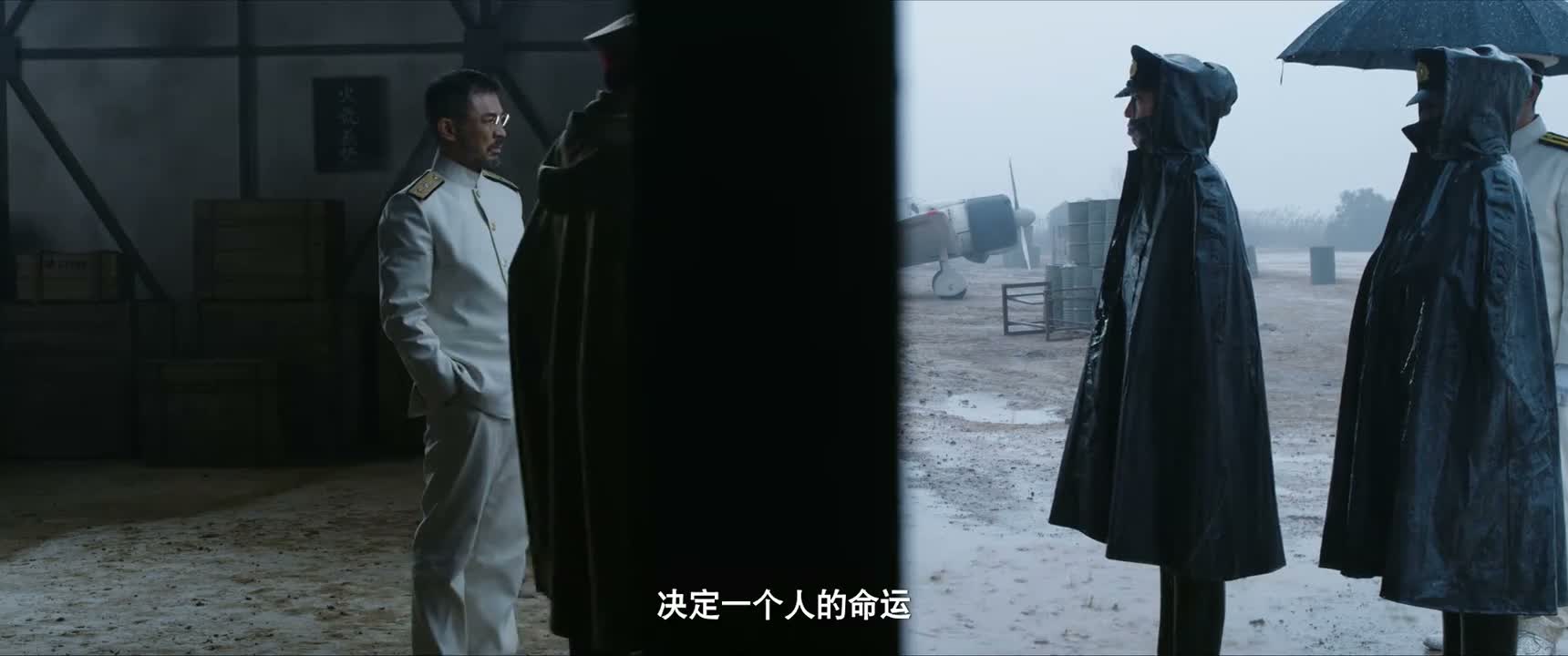 决定一个人的命运