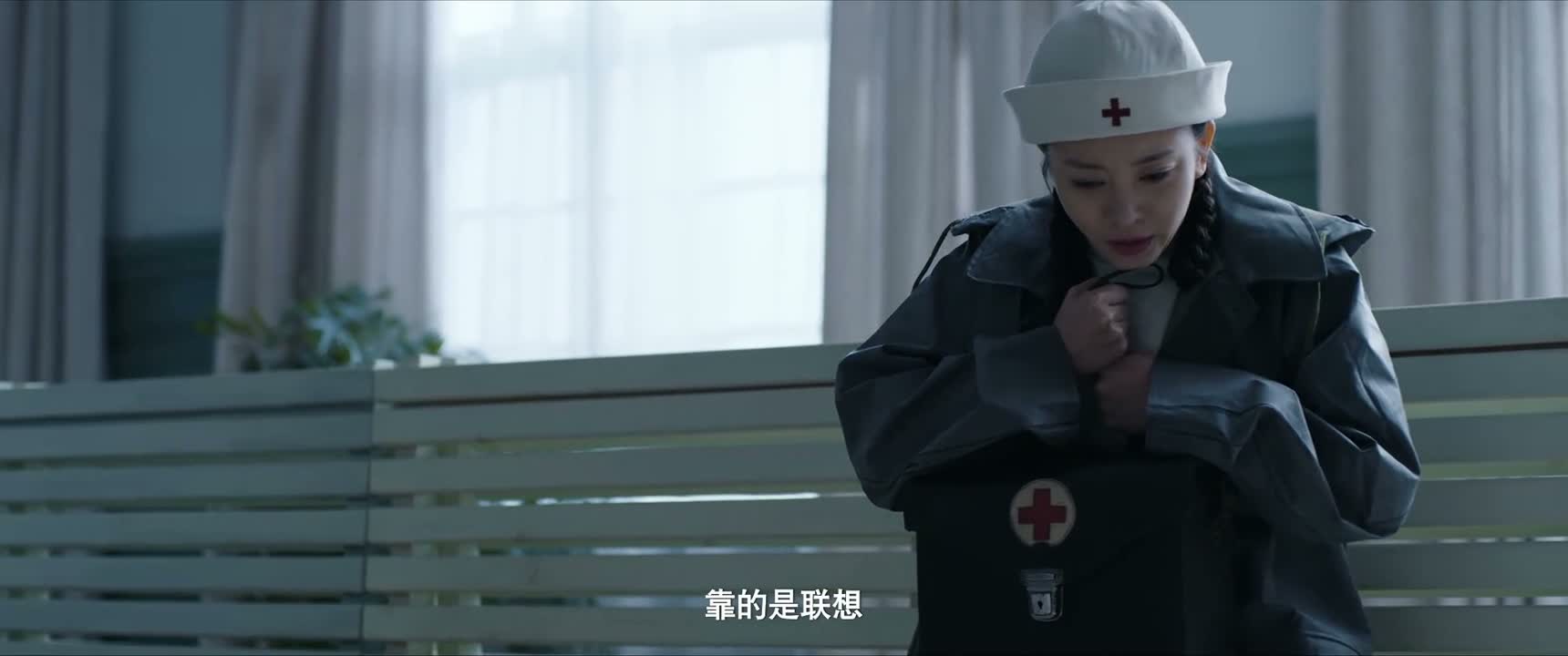 靠的是联想