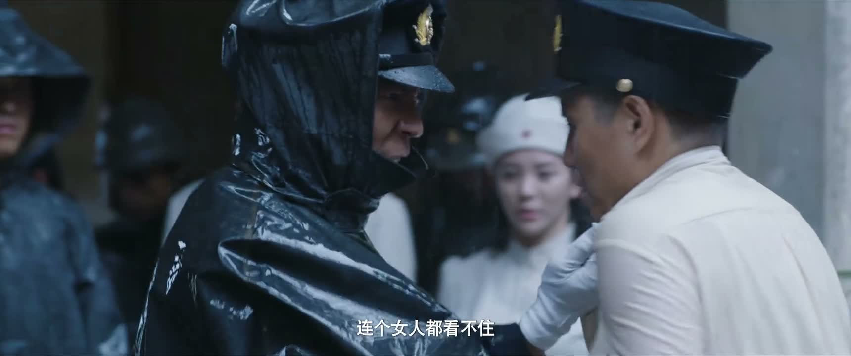连个女人都看不住