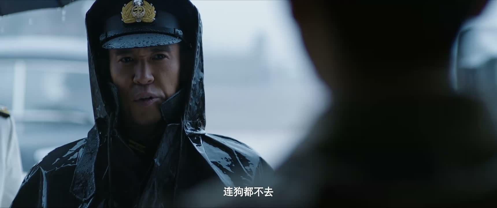 连狗都不去