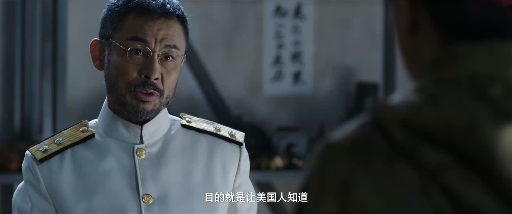 目的就是让美国人知道