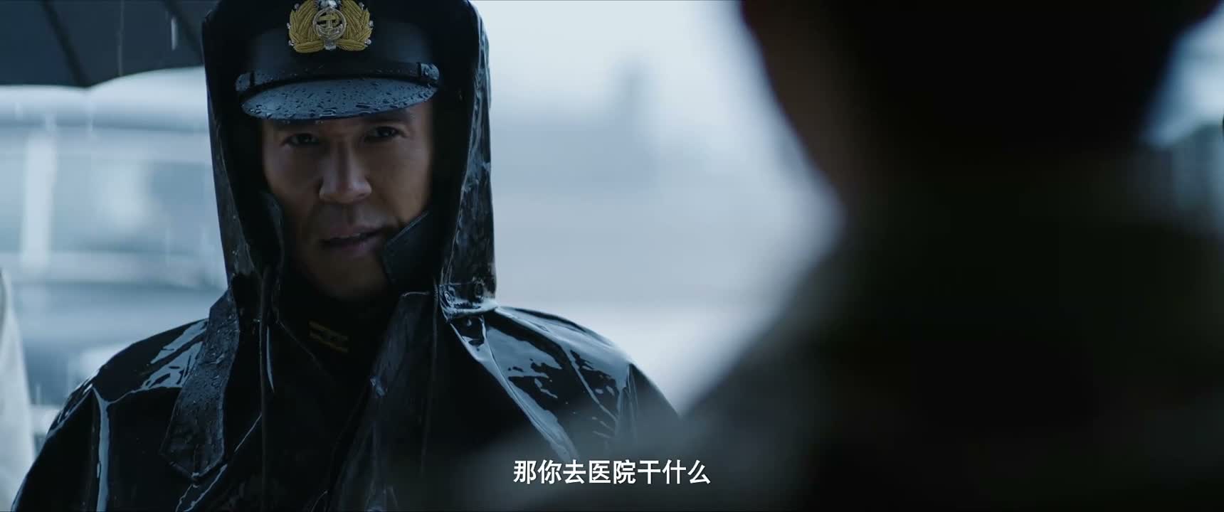那你去医院干什么