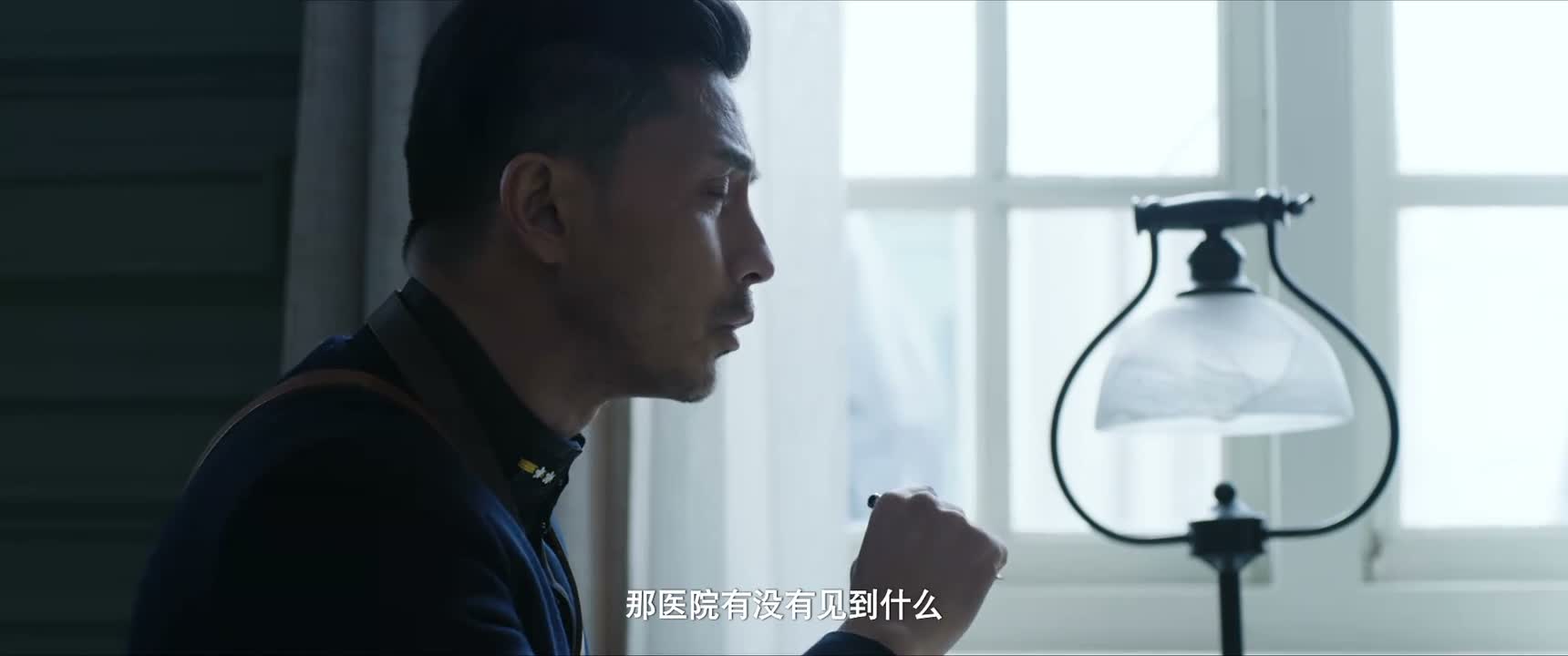那医院有没有见到什么