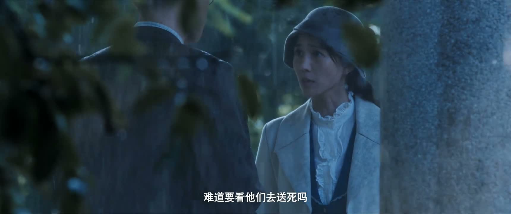 难道要看他们去送死吗