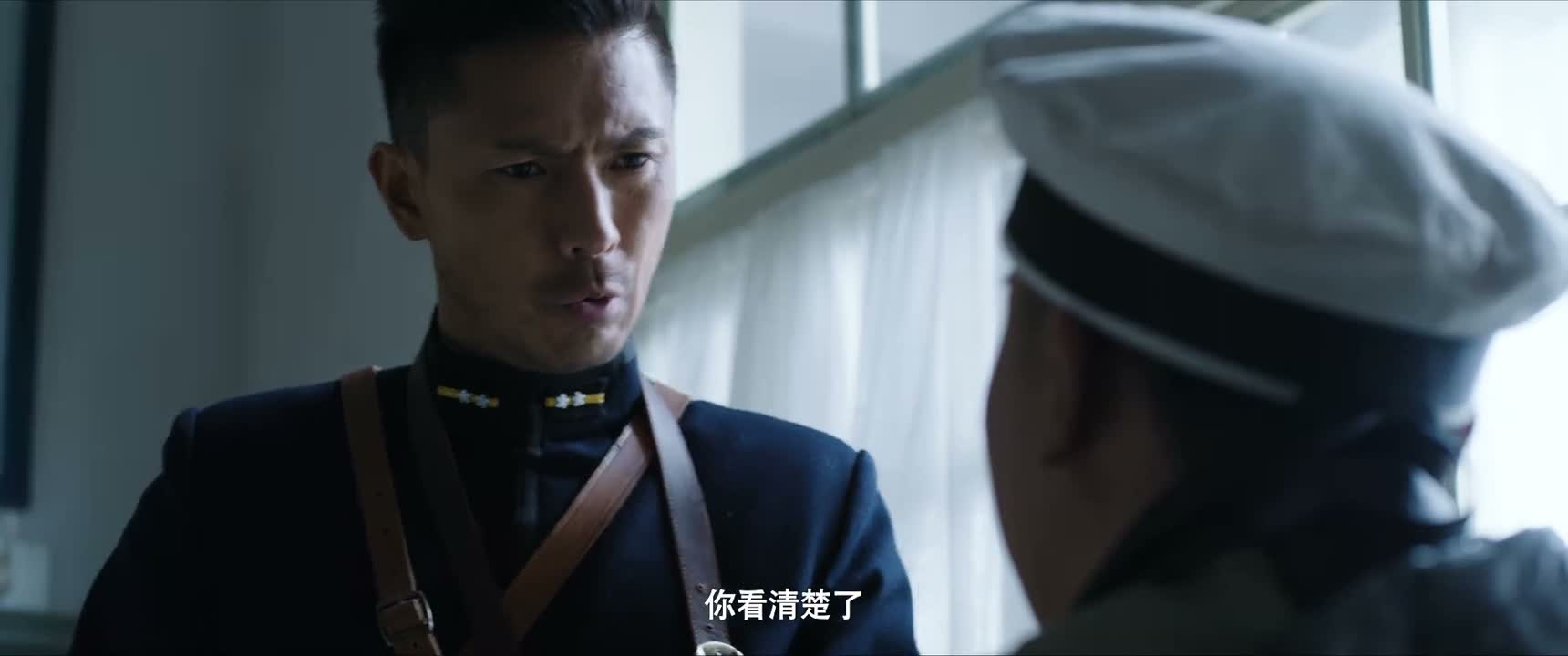 你看清楚了