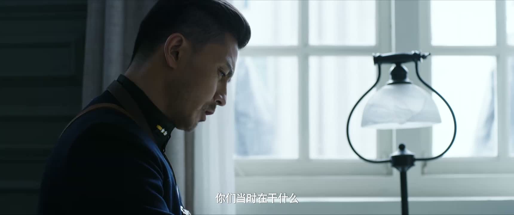 你们当时在干什么