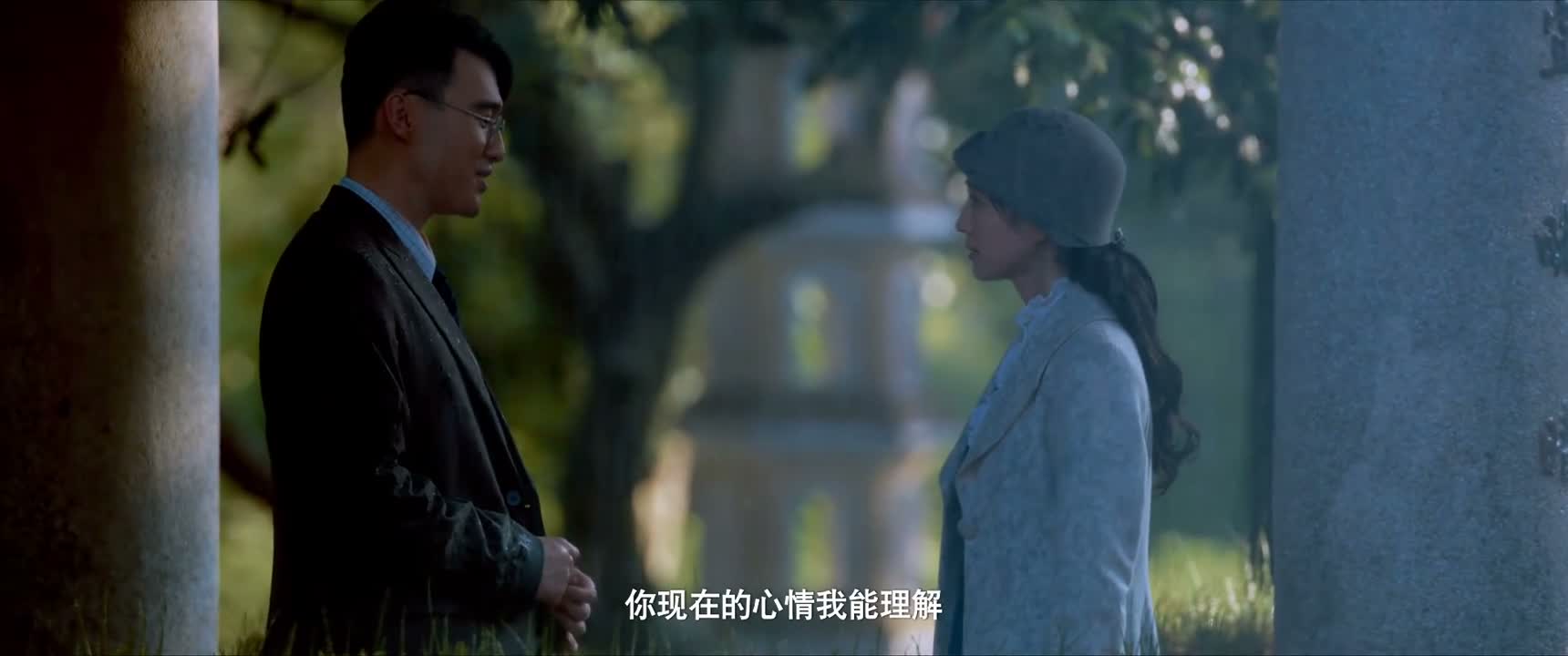 你现在的心情我能理解