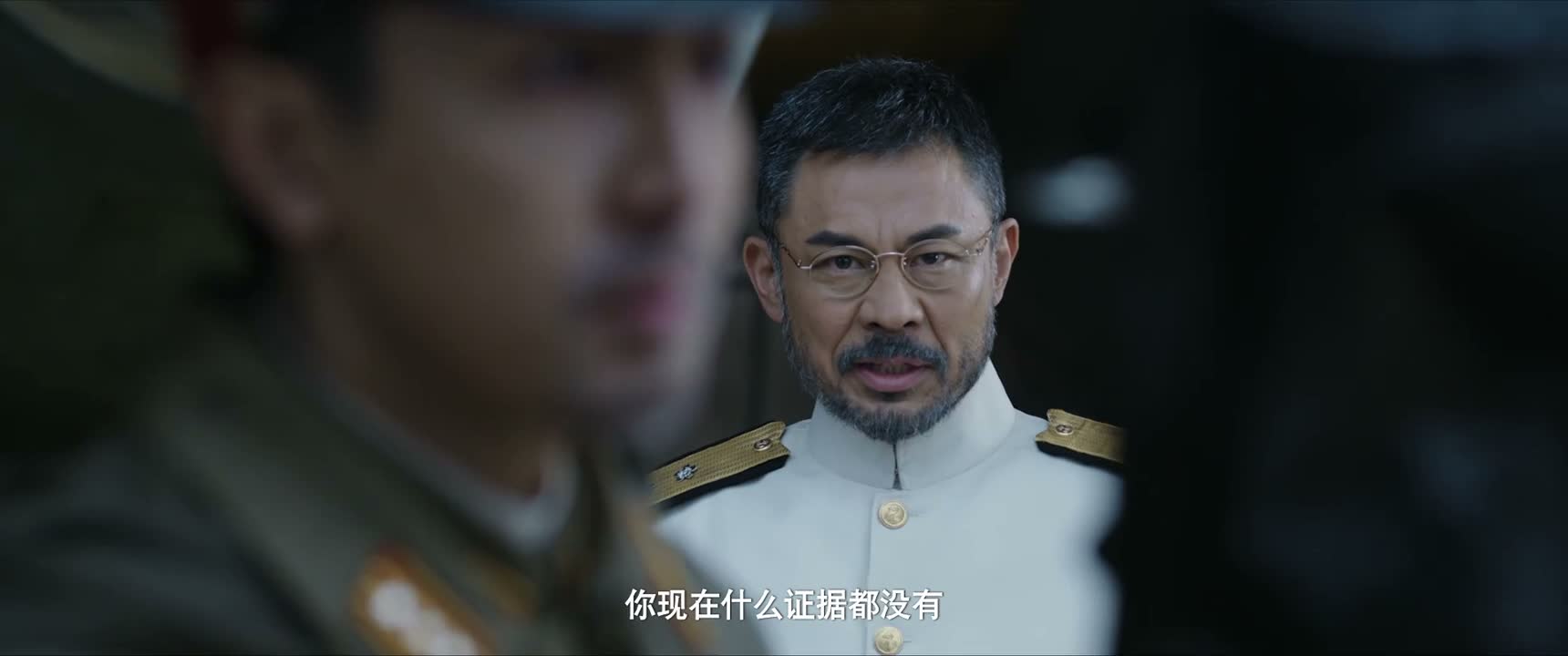你现在什么证据都没有