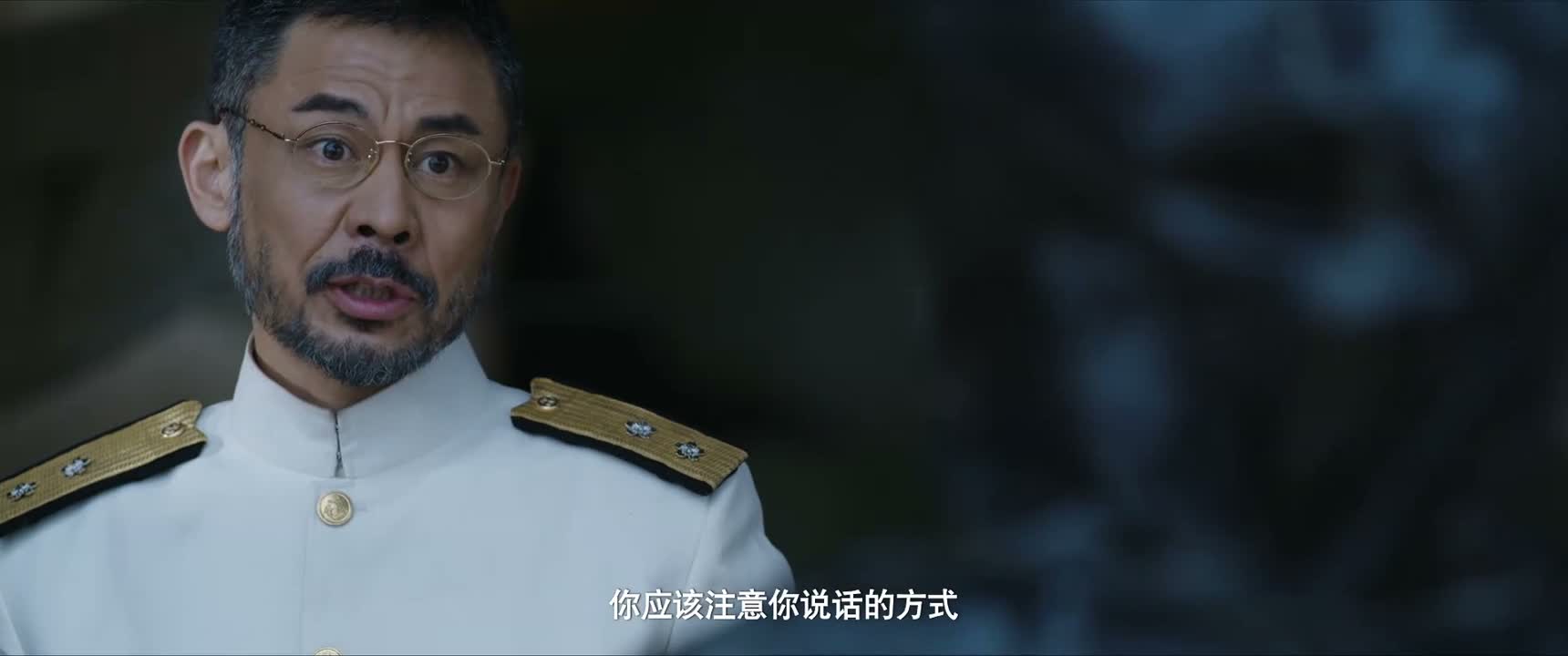 你应该注意你说话的方式