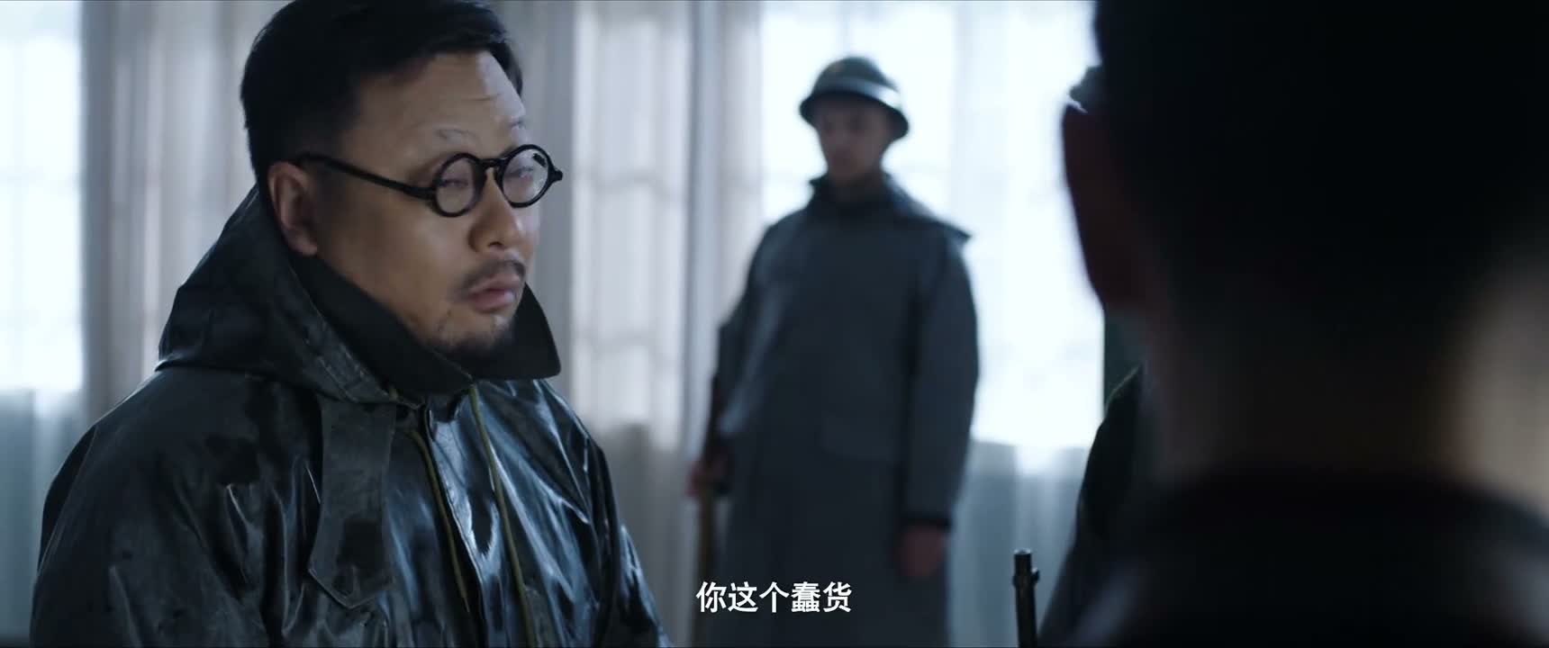 你这个蠢货