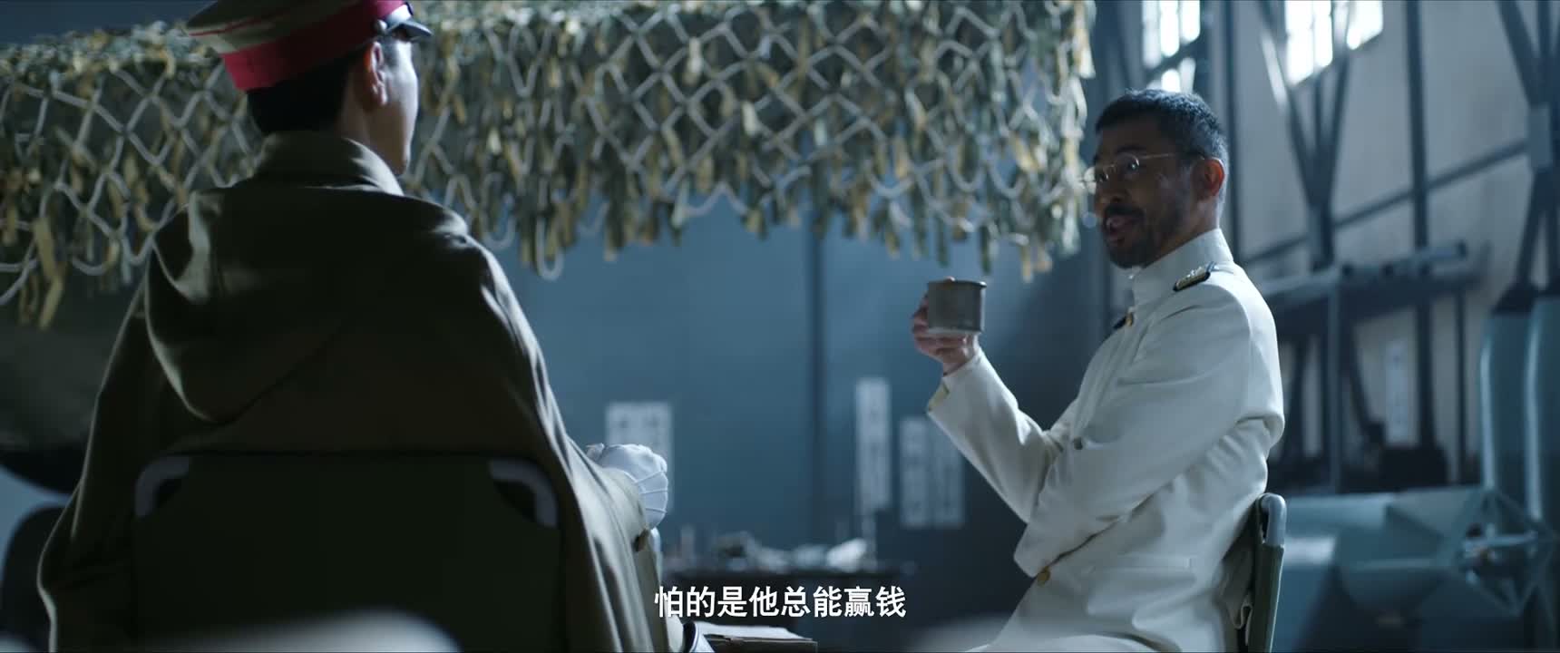 怕的是他总能赢钱