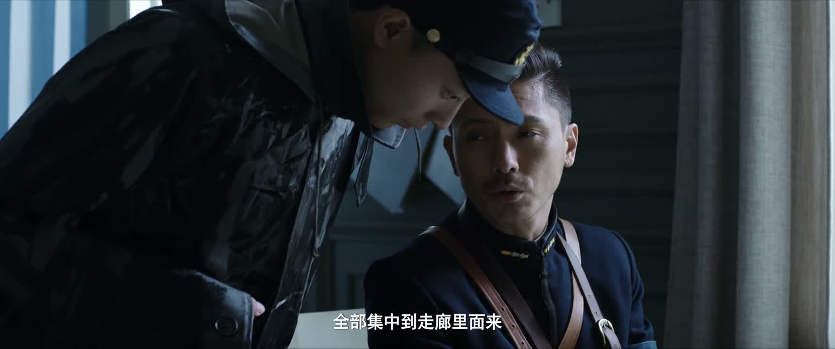 全部集中到走廊里面来