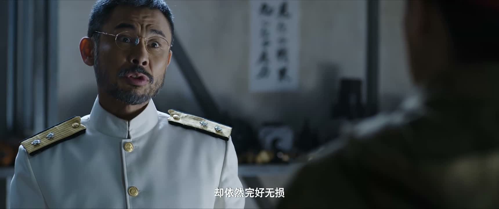 却依然完好无损