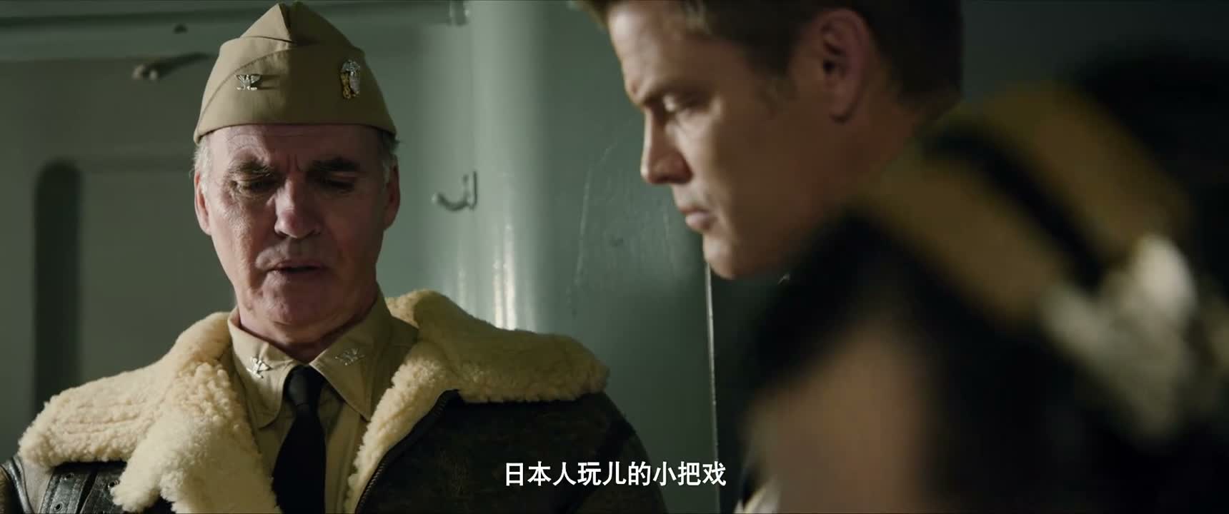 日本人玩儿的小把戏