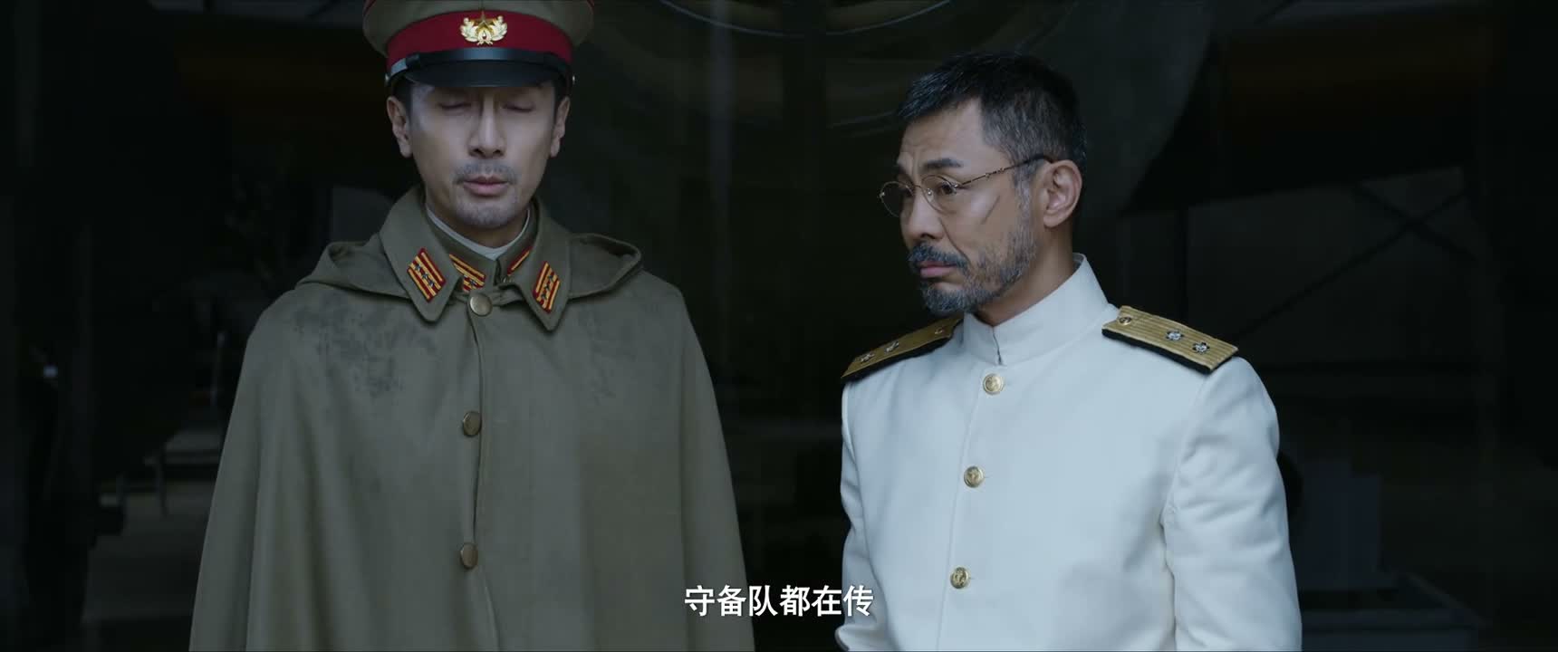 守备队都在传
