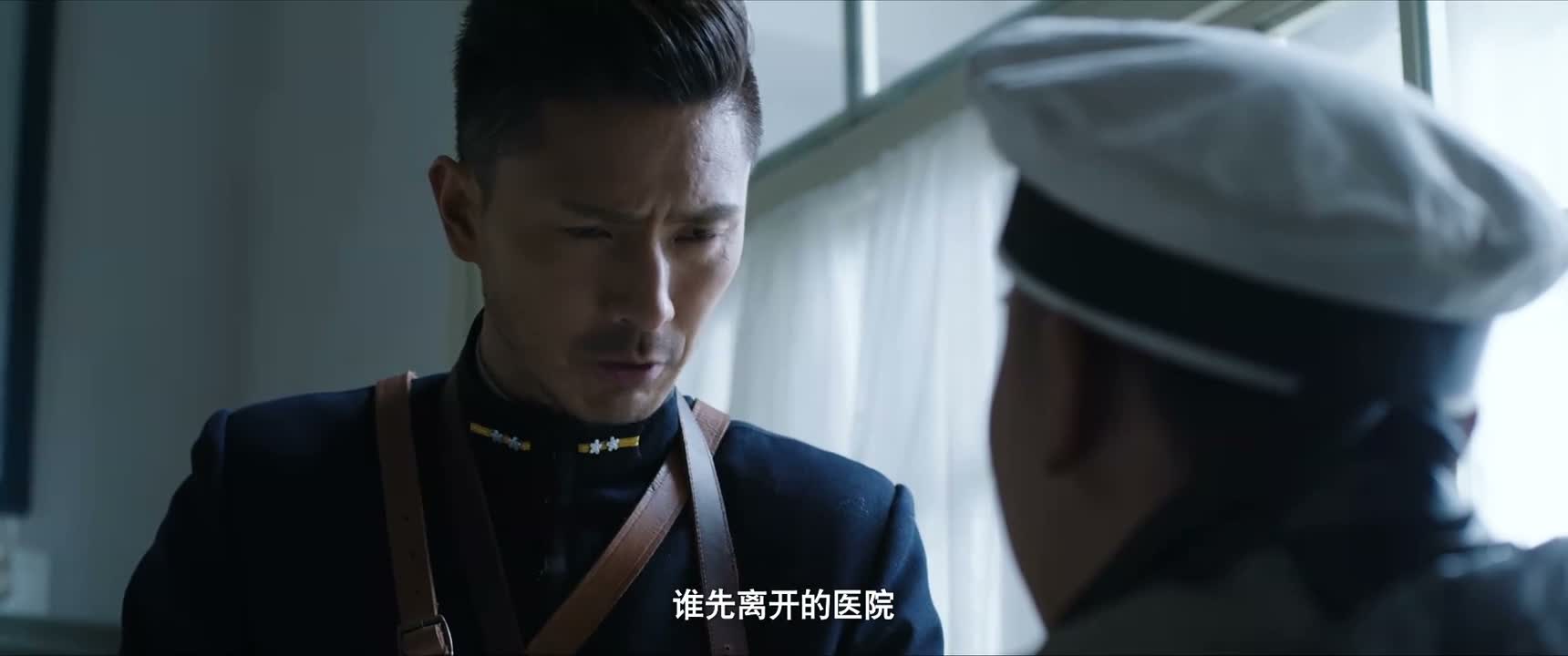 谁先离开的医院