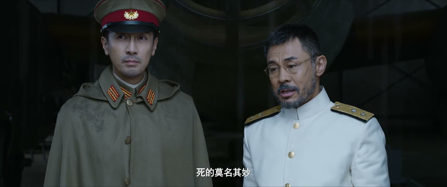 死的莫名其妙