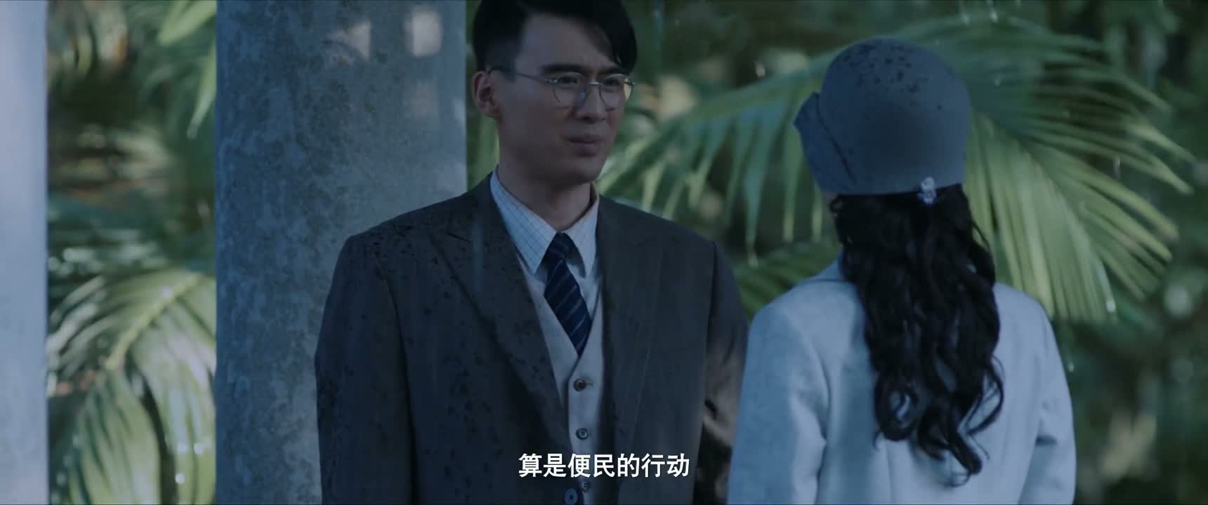算是便民的行动
