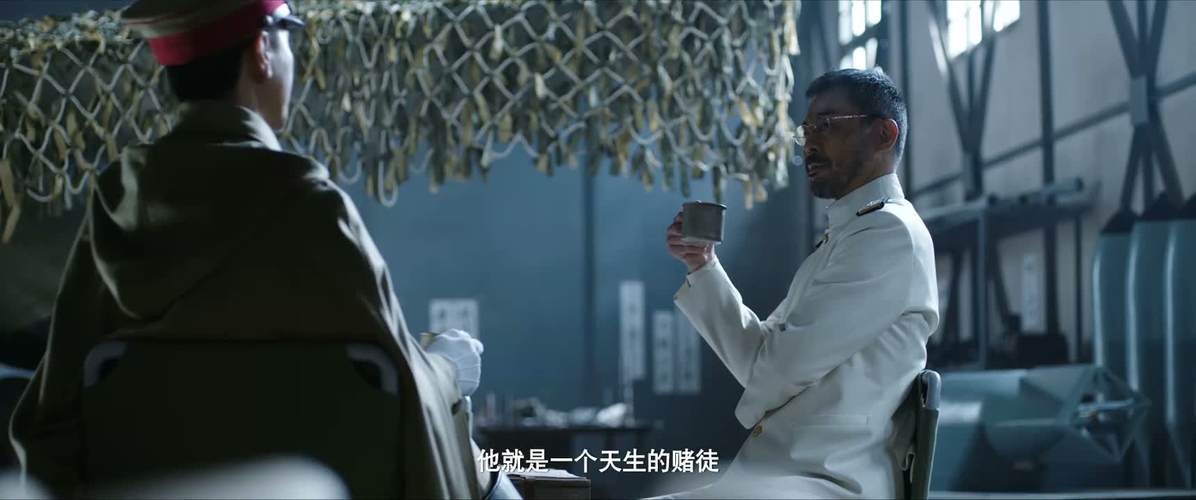 他就是一个天生的赌徒