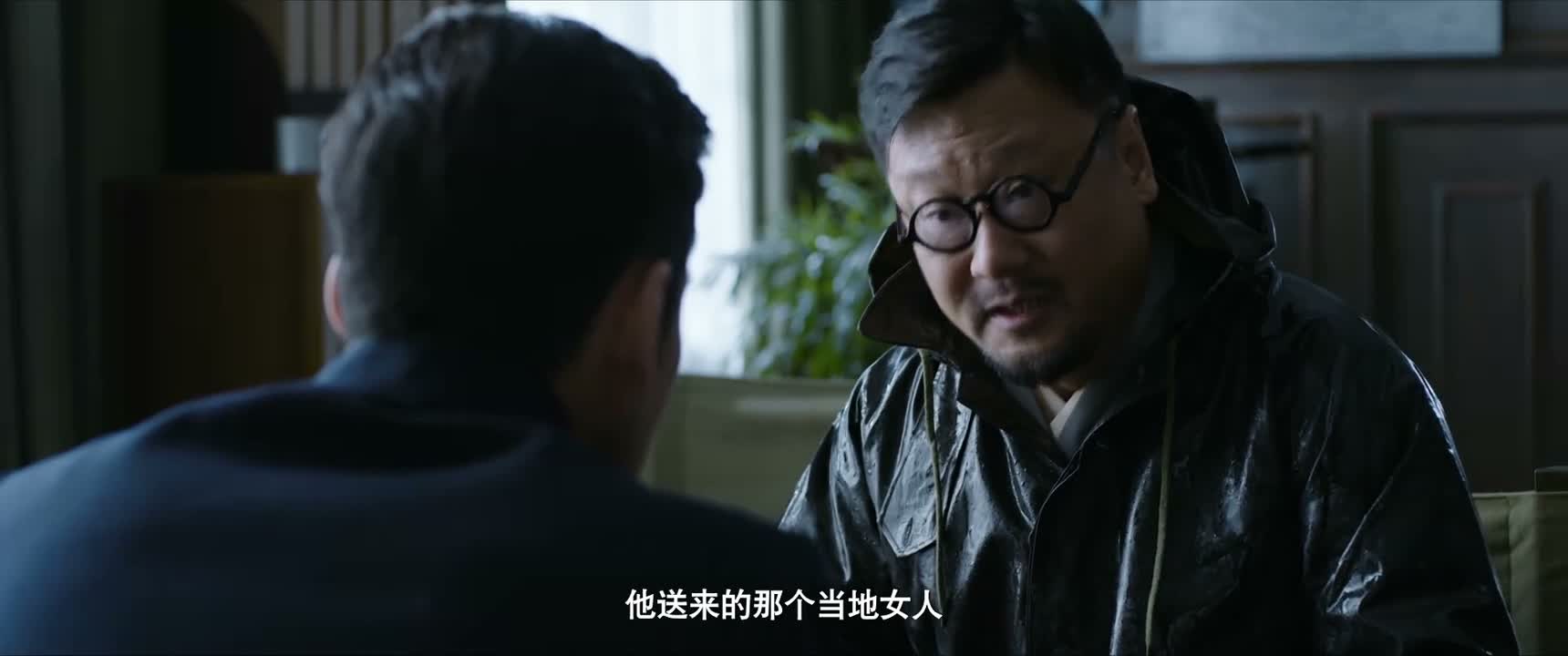他送来的那个当地女人