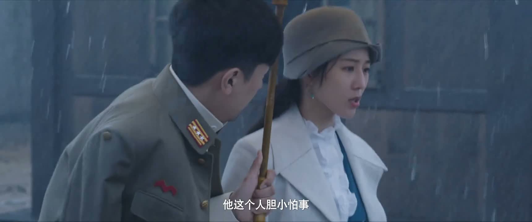 他这个人胆小怕事