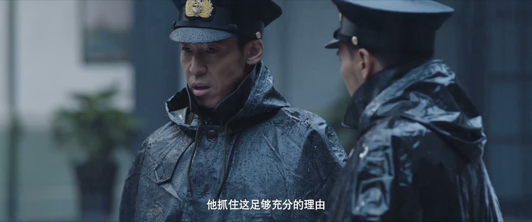 他抓住这足够充分的理由