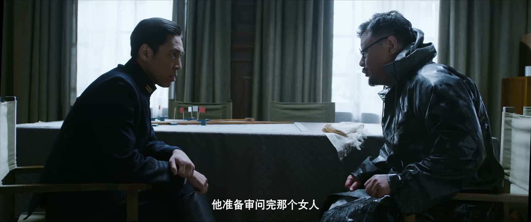 他准备审问完那个女人