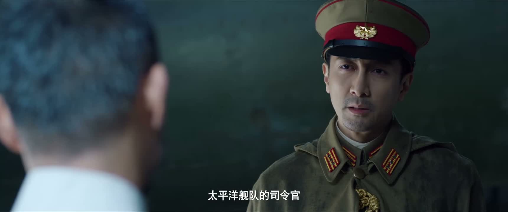太平洋舰队的司令官