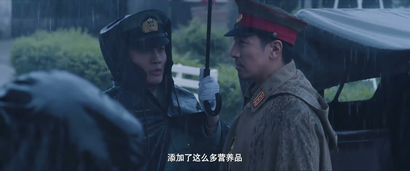 添加了这么多营养品