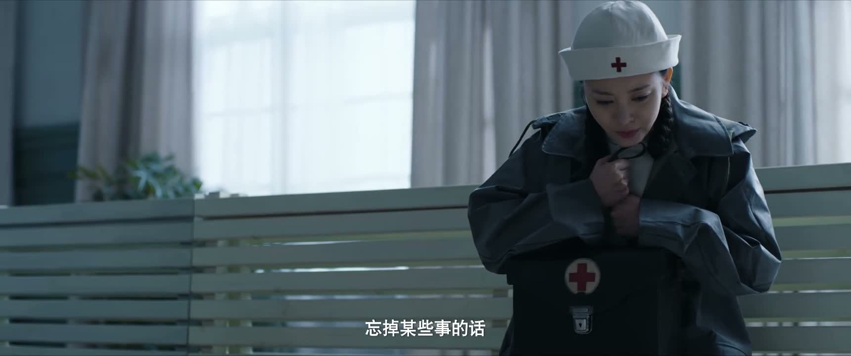 忘掉某些事的话