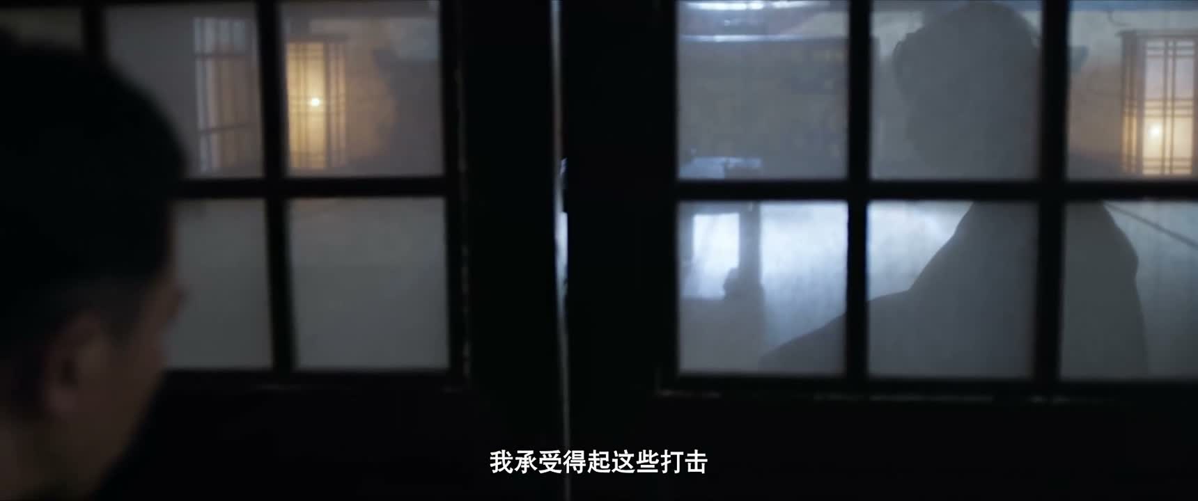 我承受得起这些打击