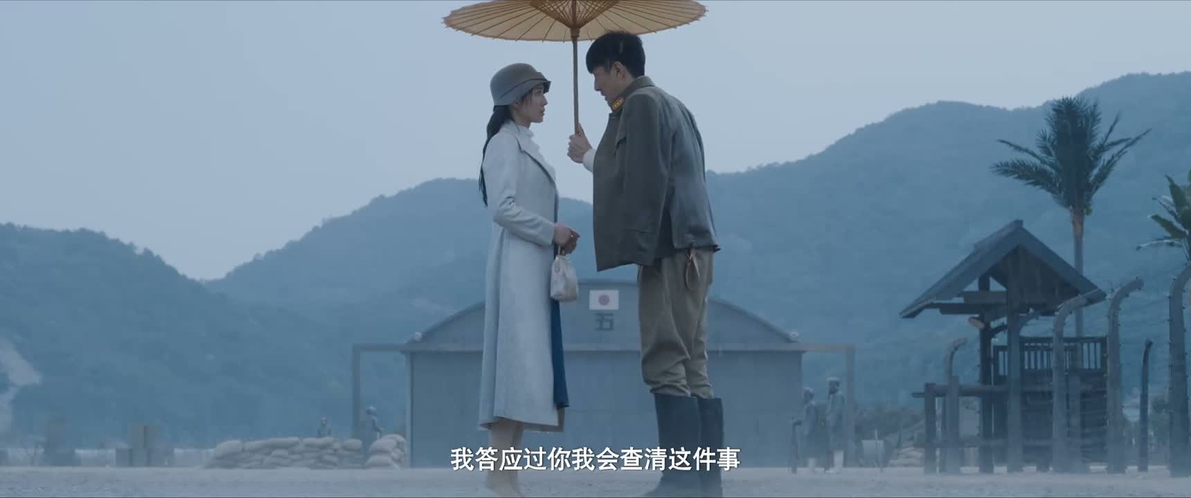 我答应过你我会查清这件事