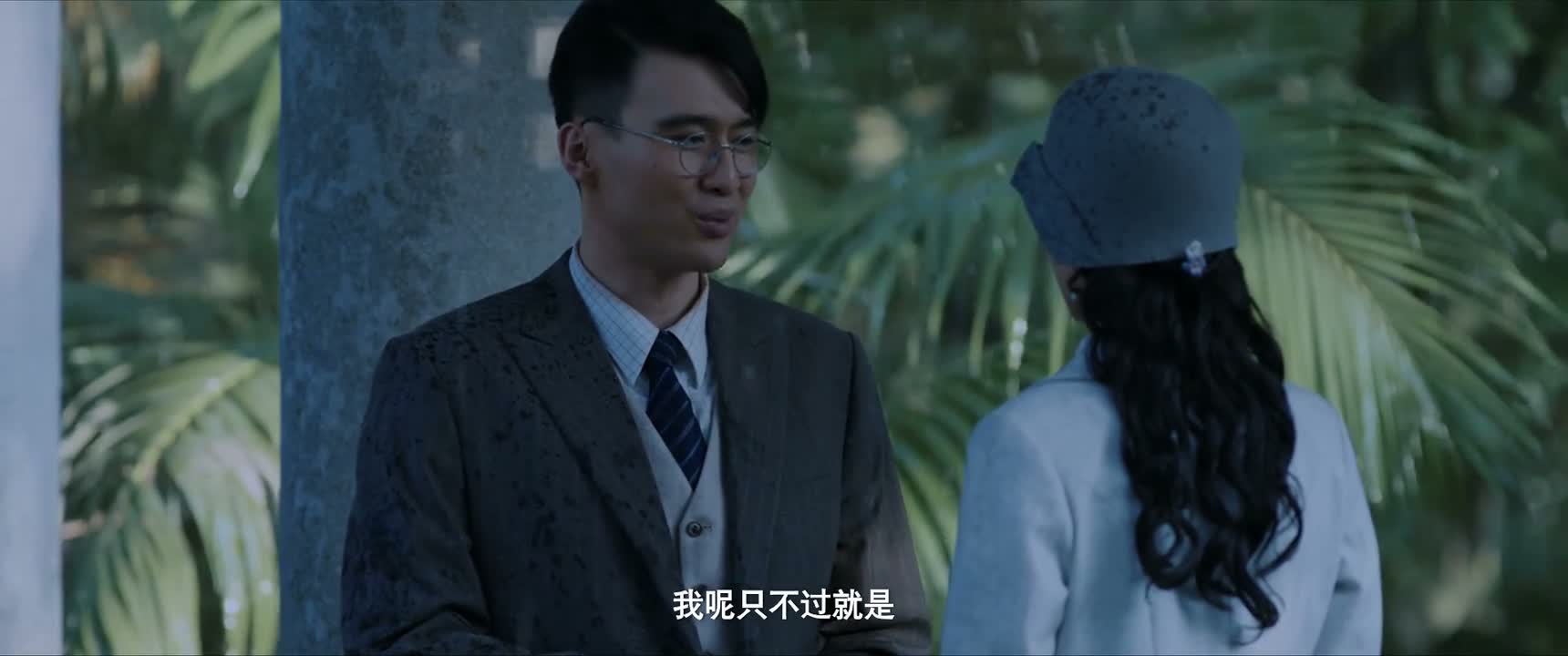 我呢只不过就是