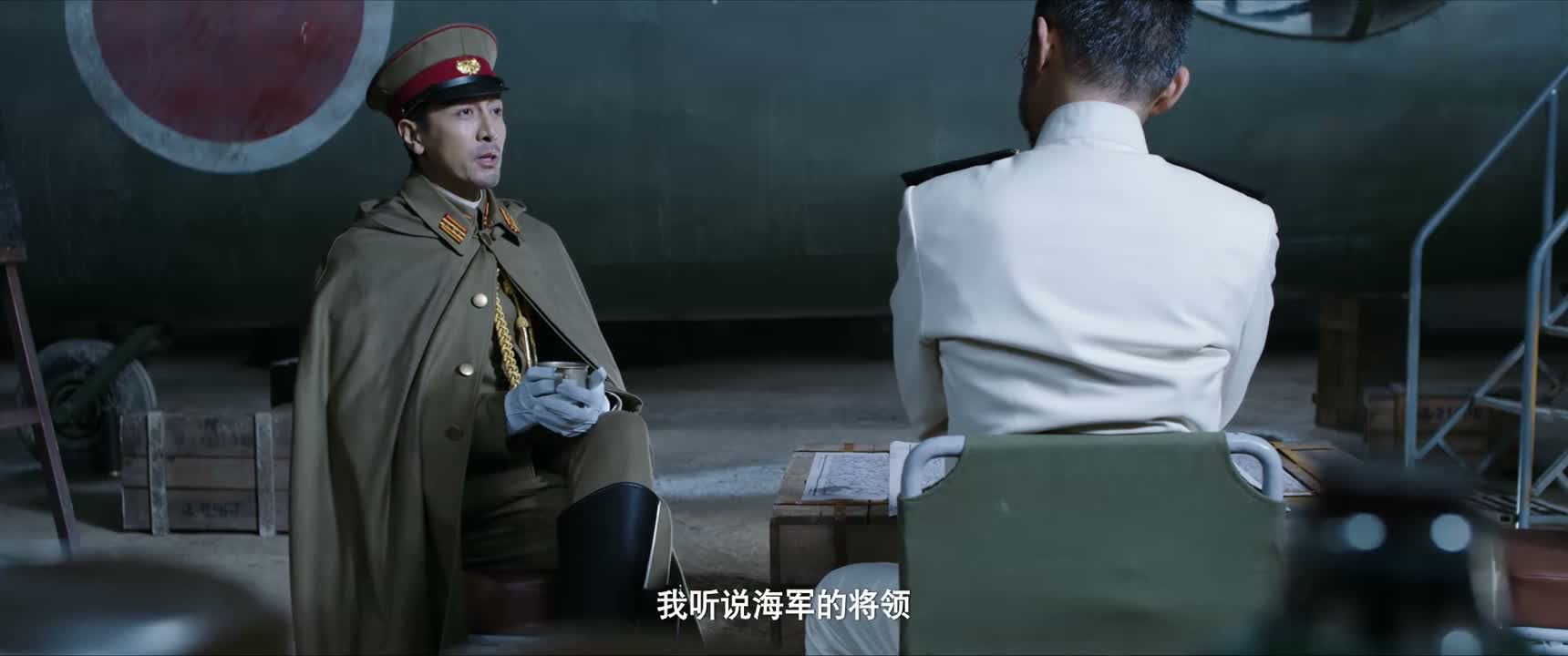 我听说海军的将领