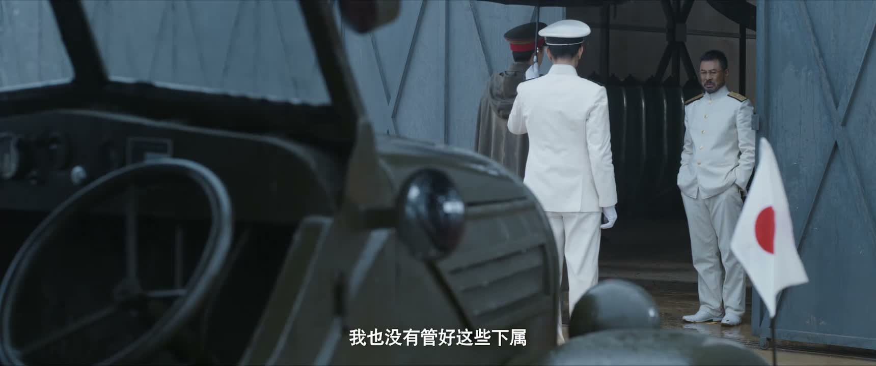 我也没有管好这些下属